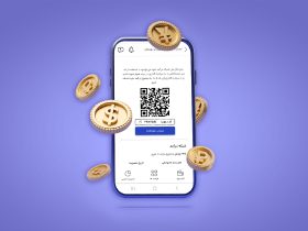 خرید متری مسکن