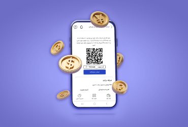 خرید متری مسکن